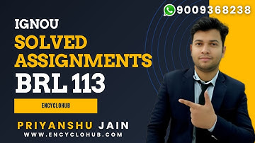 Solved assignment of BRL 113 IGNOU | Solved assignment Ignou 2025
