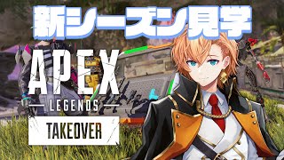 渋谷ハルの配信のサムネイル画像