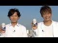 稲垣吾郎＆香取慎吾のメッセンジャーとしての意気込み／サントリー オールフリーCMインタビュー