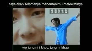 i khau   RICHIE REN  依靠   任贤齐 KARAOKE
