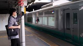 E657系カツK17編成フレッシュひたち緑(グリーンレイク)塗装品川駅発車