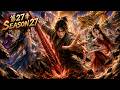 【💥最新動漫】【S27】他們靠著天賜造化高高在上俯瞰眾生,我拿著深山泥地裡撿來的鏽蝕斷片,一步一步把這群不食人間煙火的仙人拽下了神壇!#修仙 #玄幻 #multisub