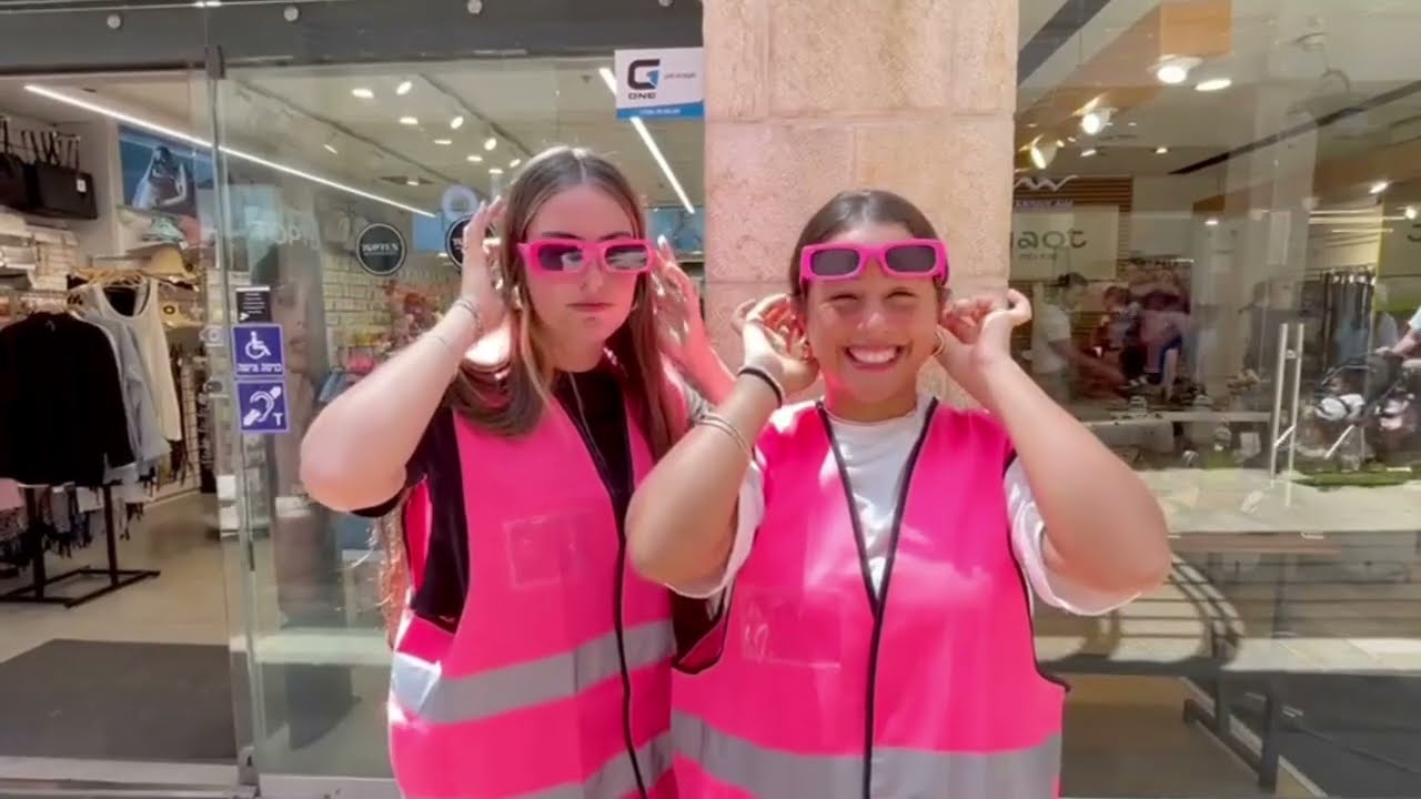 שיר שמיניתשפ