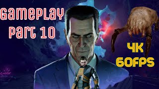 BLACK MESA (HALF LIFE 1) Gameplay Walkthrough(NO COMMENTARY)  __Part 10|| LAMBDA CORE_3 || 4k 60+fps