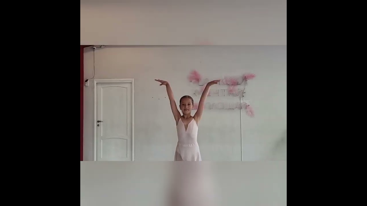 Мастер класс 