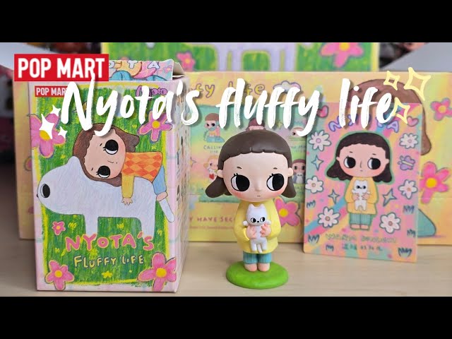 POPMART Nyota's Fluffy Life 11個未開封セット POP MART Nyota's Fluffy Life Series Figures, Nyota Blind Box
