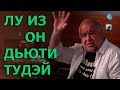 4 Правила Сведения Хип-Хоп Вокала | Jay-Z, DJ Khaled | Waves Audio на русском | KNOW?SHOW! №2