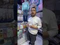البرومو قرب يسالي لبس وليداتك بأقل تمن برومو مستمر ملابس أطفال أناقة لوليدات تخفيضات موضة البرومو قرب يسالي لبس وليداتك بأقل تمن برومو مستمر ملابس أطفال أناقة لوليدات تخفيضات موضة