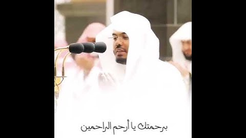 #سورة_البقرة #سورة_الرحمن #سورة_الكهف #سورة_الواقعة #سورة_يس #سورة_الملك #سورة_يوسف #سورة_مريم #snap