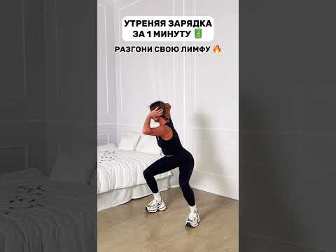 ЧИТАЙ МОЙ КОММЕНТАРИЙ 🔥 #фитнес #спорт #sports #motivation #похудение #рецепты #марафон #тренер