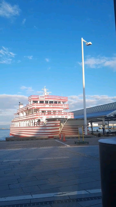 ship in gakawa Japan  #shorts #ytshorts #shortvideo #youtube #youtubeshorts #japan #kagawa #freefire