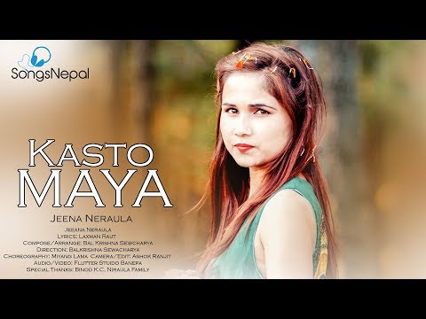 Kasto Maya