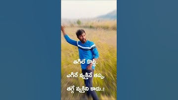 @Raju and Telugu WhatsApp status videos...😡