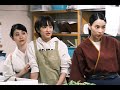 のん×門脇麦×大島優子、三姉妹の映像初解禁。映画『天間荘の三姉妹』