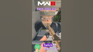 【CoD: MW III】Twitch配信クリップ2 / 24.2.5 #shorts #cod #mw3
