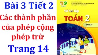 Math workbook grade 2 Connecting knowledge Lesson 3 Section 2