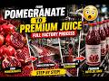 Inside a Modern Pomegranate Factory From Pomegranate 😳 to Bottled Premium Juice Full Process #juce