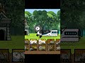 イベステ簡単1f！　#にゃんこ大戦争 #battlecats #にゃんこ大戦争攻略 #shorts #にゃんこ大戦争1f