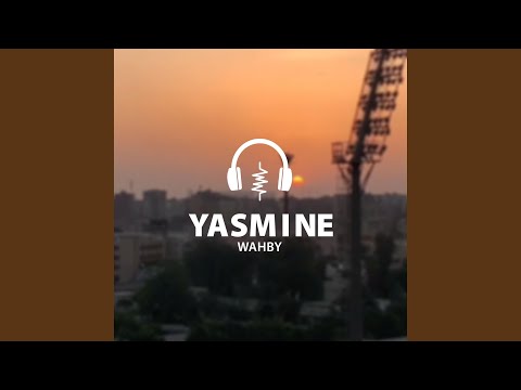 Amana X Adel Emam Radio Edit