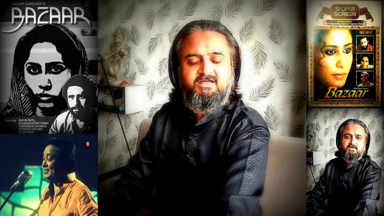 Karoge Yaad To Har Baat Yaad Aayegi | Bazaar | Bhupinder Singh | Khayyam | Cover | Jagesh Jikar