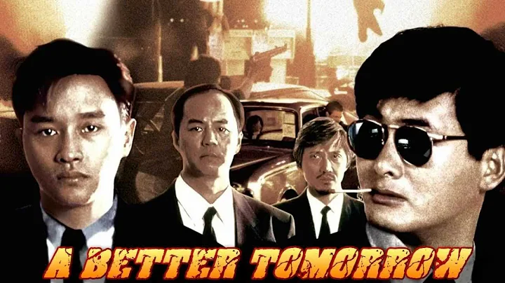 Trailer - A BETTER TOMORROW (1986, John Woo, Chow Yun-Fat, Leslie Cheung, Ti Lung) - DayDayNews