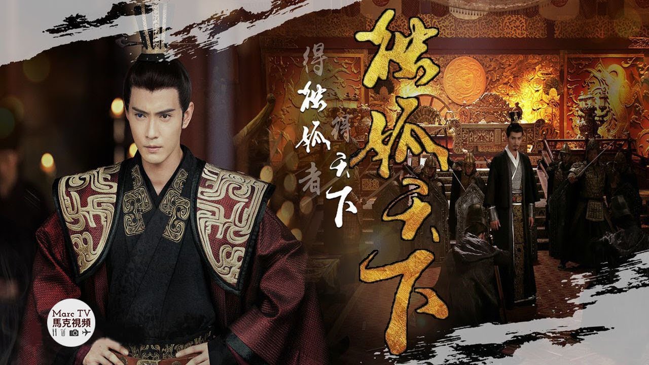 最搶鏡“男二”宇文護大結局解析│權傾朝野的太師最後竟栽在了“他”的手上 ...