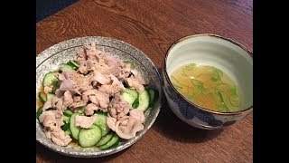 「豚肉キュウリ」作り方