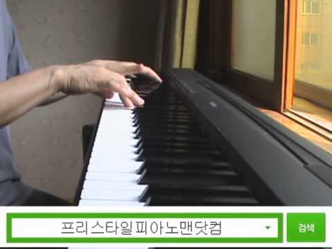 Music Is My Life - 임정희