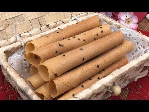 Chinese Egg Roll Cookies Recipe