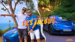 Reda Rais ft Akil Sghir - Les Jaloux - ( clip officiel 2022) 🔥💥