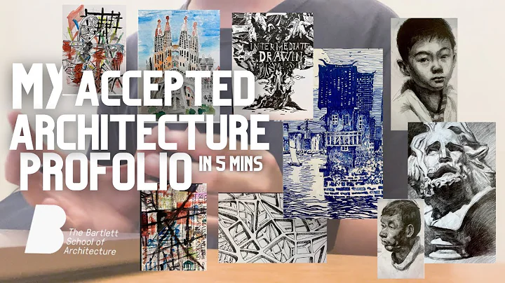What Got Me Into Architecture School | Portfolio Breakdown in 5 Mins