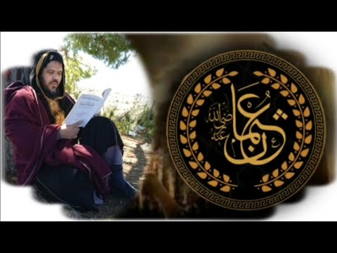 هذا عثمان بن عفان رضي الله عنه خطبة الجمعة لفضيلة الدكتور عبد الغني فارس العمراني حفظه الله