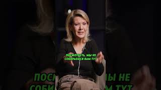 РУССКИЕ ПОМОГАЮТ НЕМЦАМ? #политика #россия #германия #интервью #рекомендации #интересное #жизнь