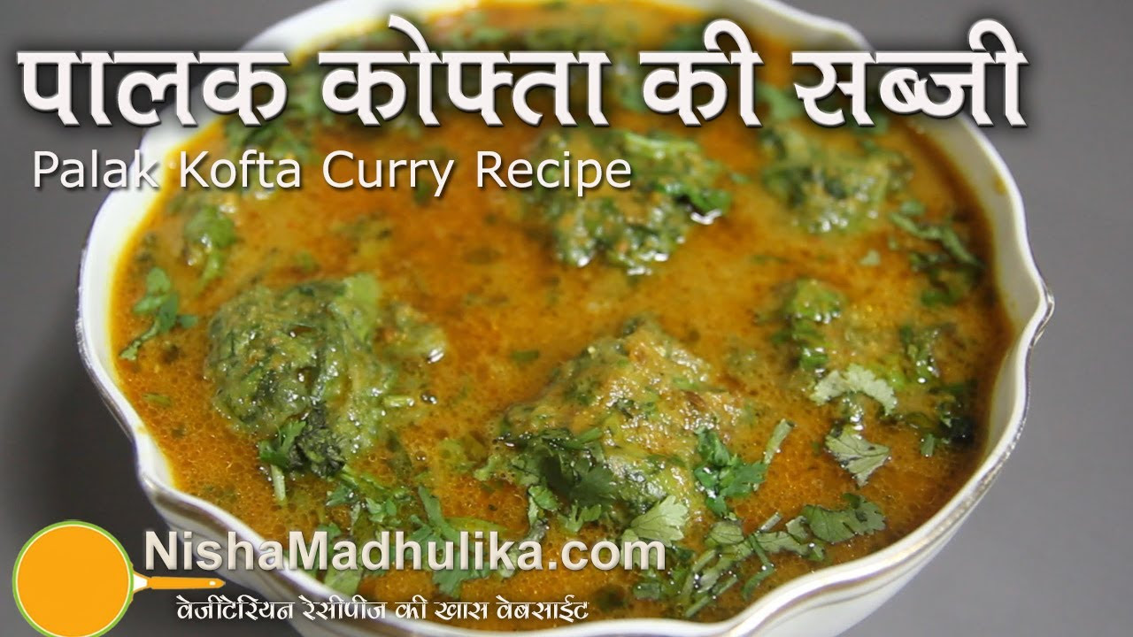 पालक पनीर ऐसे बनायेंगे तो सब तारीफ करेंगे। Dhaba Style Palak Paneer Recipe। Lasooni Palak Paneer