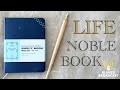 Life noble book hardcover notebook review