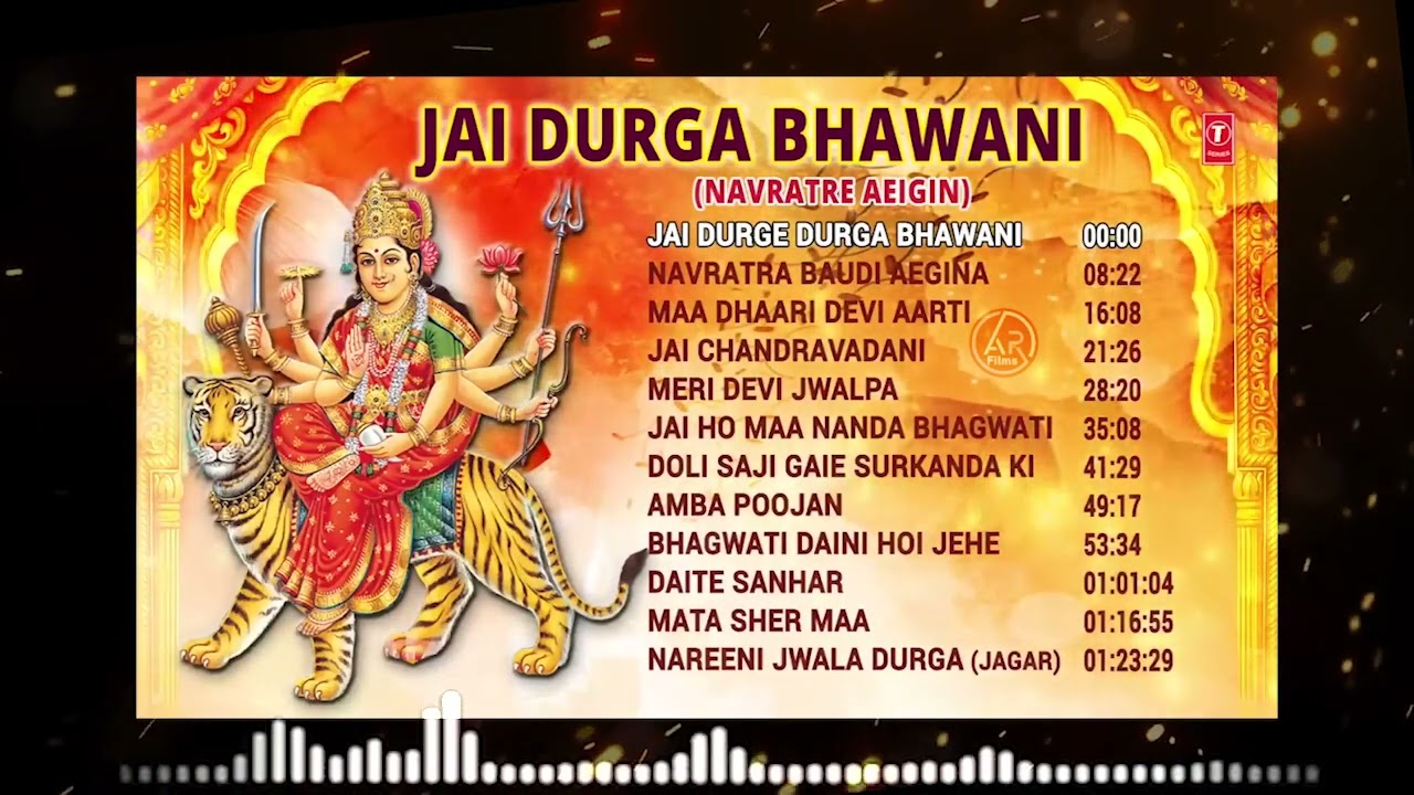 Jai Mata Di  Navaratri Special I Garhwali Devi Bhajan I Full Audio Songs Juke Box 2023