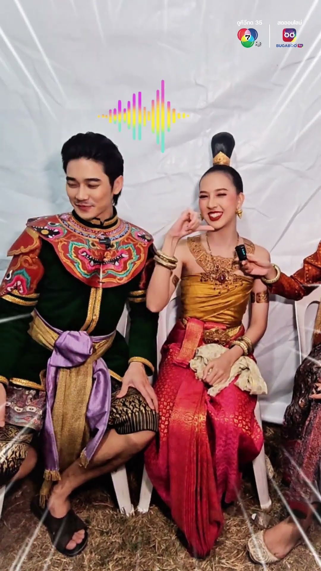 ยูโร ยศวรรธน์ - ปูเป้ เกศรินทร์ พาชมบรรยากาศงาน ยอยศยิ่งฟ้า อยุธยามรดกโลก