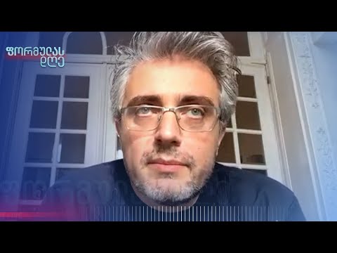 ამერიკელები ცდილობენ დაარწმუნონ ჰეზბოლა, არ უღირდეთ უფრო დიდ კონფრონტაციაში შესვლა — გორდაძე