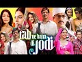 Rab Ne Bana Di Jodi Full Movie Shah Rukh Khan Anushka Sharma Vinay Pathak Review Facts 