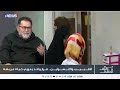 فاجعة إنسانية الحاج وليد يبكي زوجته بعد خطأ طبي قـ ـاتل اي نيوز م ع 