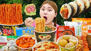 Outdoor Mukbang KOREAN REST STOP FOOD Eating Sound by HIU 하이유