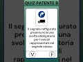 Patente B, AB. #patente #quizministeriali #esamepatente #shorts