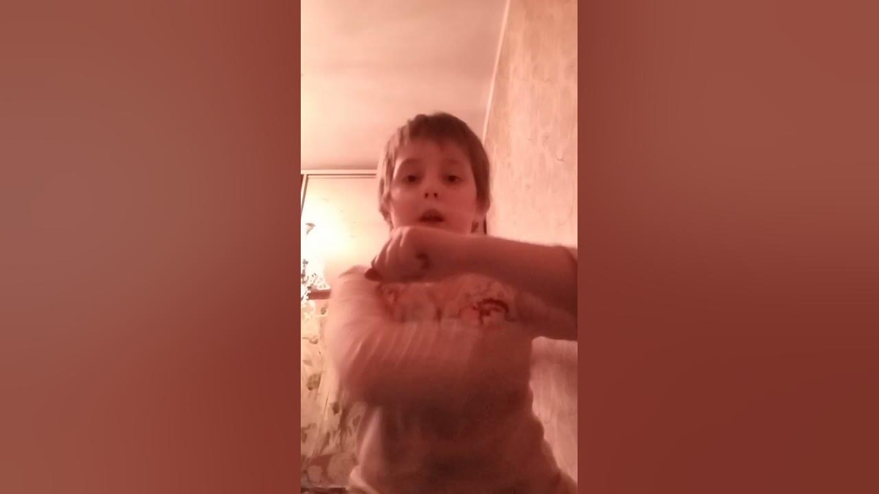 тренд із тік току - YouTube