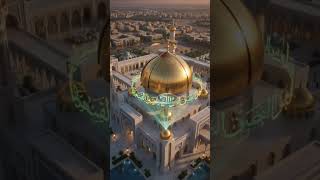 Future Vision of Hazrat Ali's Sacred Shrine | Futuristic Islamic Architecture 2050 🕌✨ #reel