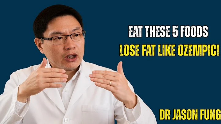 These 5 Foods BURN FAT LIKE OZEMPIC!  -- DR JASON FUNG