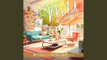 Lazy Day by the Creekside