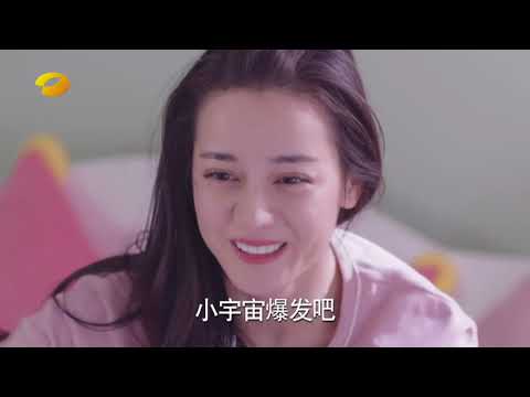★中国ドラマ『一千零一夜』迪麗熱巴鄧倫 中国語字幕発音　（日本語字幕なし） 48集電視劇[一千零一夜] 迪麗熱巴鄧倫(Eng. sub) 2018 Chinese