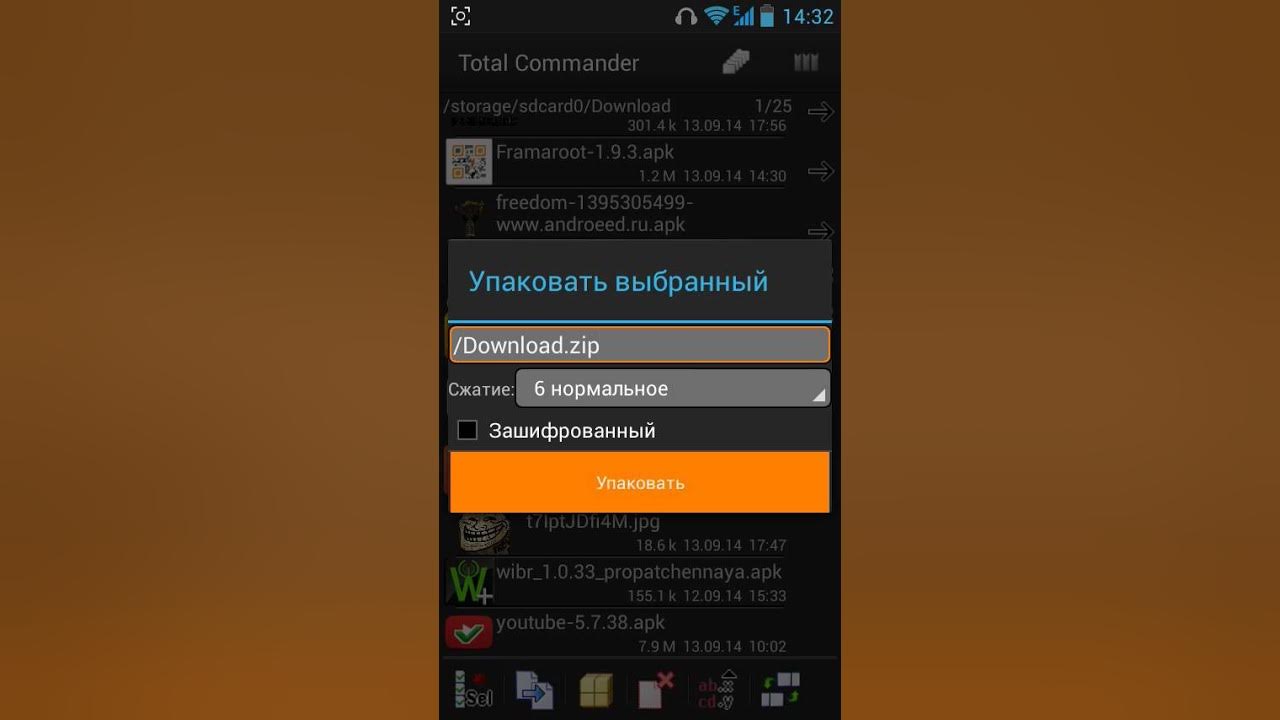Обзор программы тотал командер - YouTube