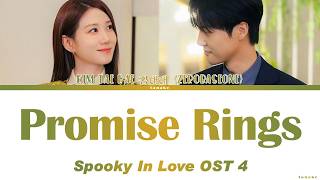 Kim Tae Rae Promise Rings Spooky In Love Ost Part 4
