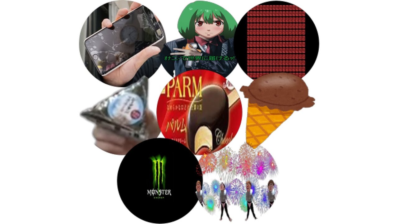 街プレース移行で手順が変わったバッジ8個【ヒカフロ】